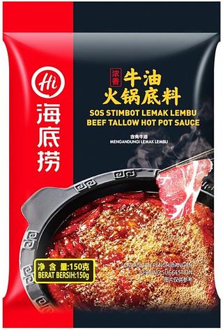 海底捞浓香牛油火锅底料150g