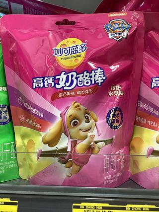 高钙奶酪棒（缤纷水果味）18gx5支