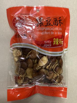 九福—蚕豆酥 （辣味）160g
