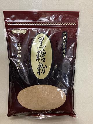 绿的宣言-黑糖粉 250公克