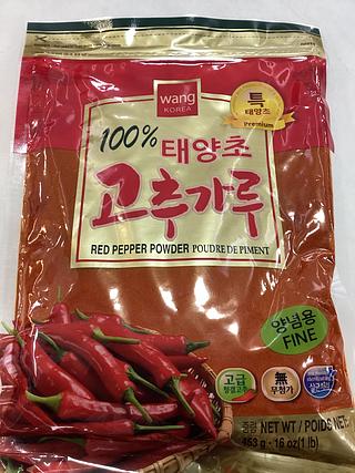 韩国进口-wang korea-辣椒粉 453g