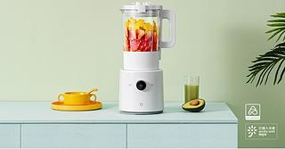 米家智能破壁料理机