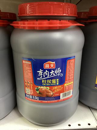 海天—烹肉大师—柱侯酱 6.5kg