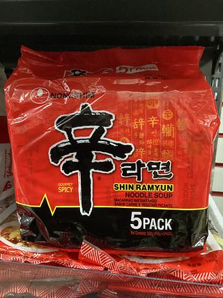 韩国进口—农心辛拉面韩式辣白菜袋装（内有5包）