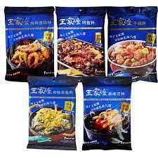 王家渡调料系列