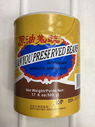 原油豆豉 500g