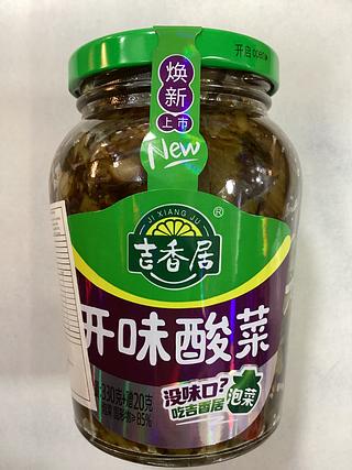 吉香居—开味酸菜 330克+赠20克