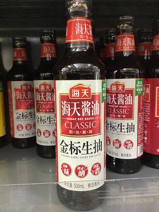 海天酱油—金标生抽