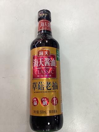 海天—草菇老抽