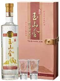 玉山金箔高粱酒