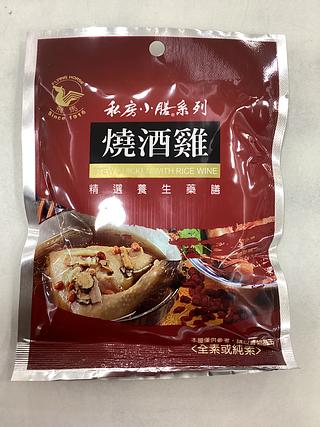 飞马-烧酒鸡 38g