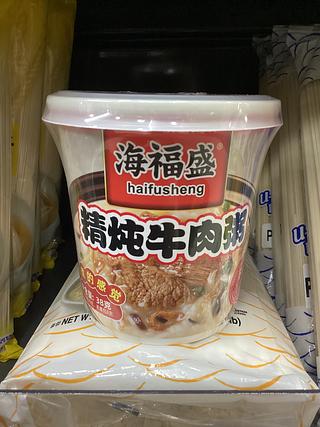 海福盛-精炖牛肉粥 38克（开水冲泡5分钟,现煮的感觉）