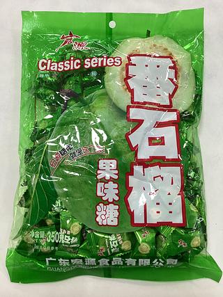 宏源-番石榴-果味糖 350克