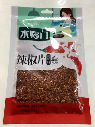 水临门-辣椒片 50g