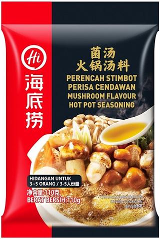 海底捞菌汤火锅底料110g