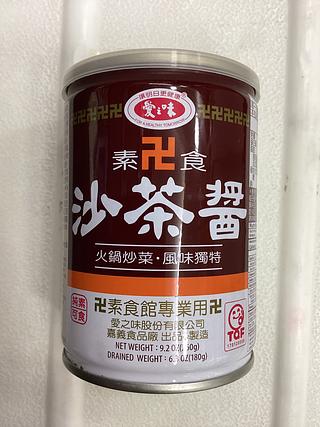 素食沙茶酱 260g