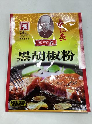 王守义-十三香-黑胡椒粉 30克