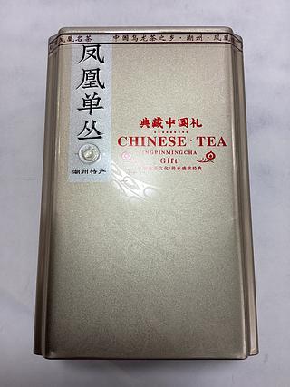 雀之灵-凤凰单丛茶（潮州特产）