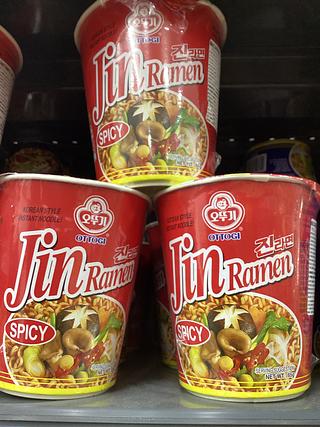 韩国进口 不倒翁 真拉面小杯面（香辣味）65g