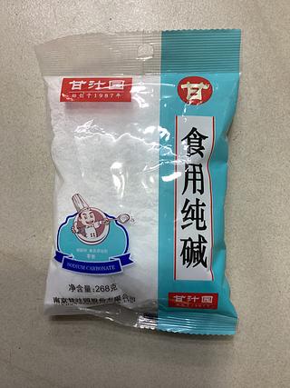 甘汁园-食用纯碱 268克