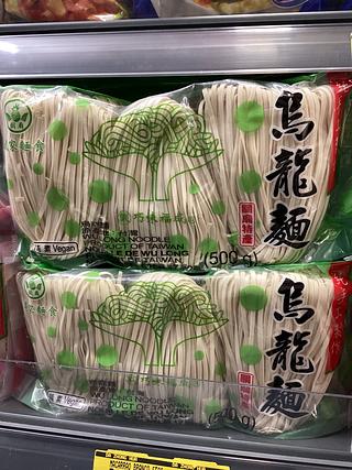 台湾关庙特产-乌龙面 500g