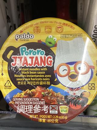 韩国进口八道啵乐乐儿童炸酱面 65g