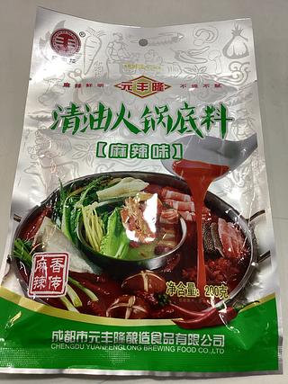 元丰隆-清油火锅底料（麻辣味）200克