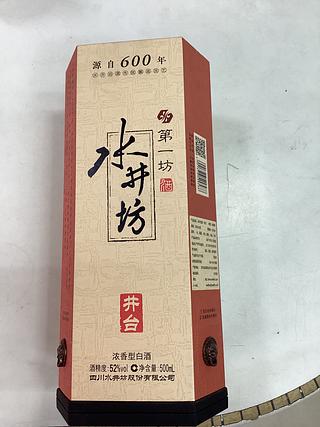 水井坊 500ml