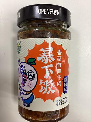 暴下饭香菇竹笋牛肉（甜辣味）200g