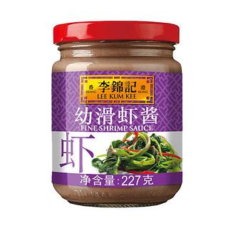 李锦记幼滑虾酱虾子酱227g