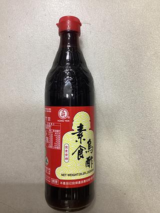 工研—素食乌醋 600ml