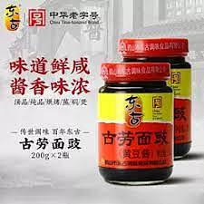 东古 古劳面豉