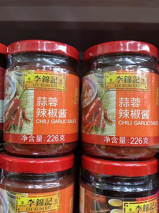 李锦记—蒜蓉辣椒酱 226克