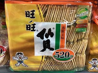 旺旺仙贝 520克