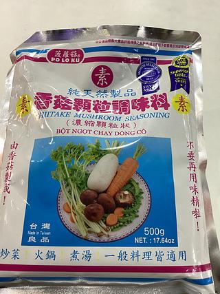 台湾进口-菠萝菇-香菇颗粒调味料（纯天然制品）500g