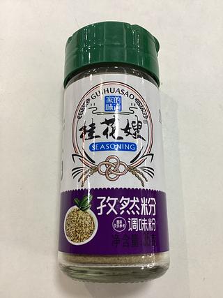 家的味道-桂花嫂-孜然粉 35克