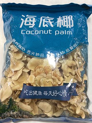 海底椰 200g