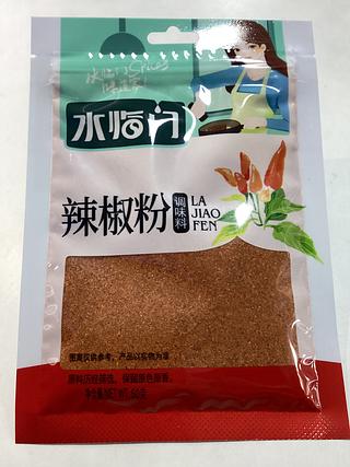 水临门-辣椒粉 50克