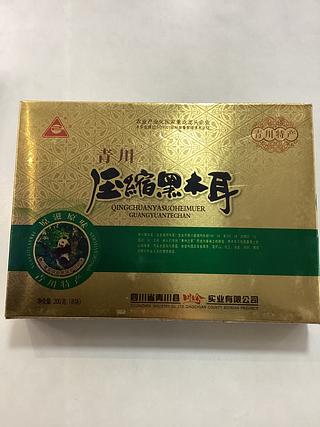 青川-压缩黑木耳 200克（8块）