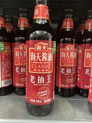 海天酱油—老抽王