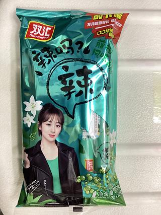 双汇—藤椒风味香肠 320g 10支