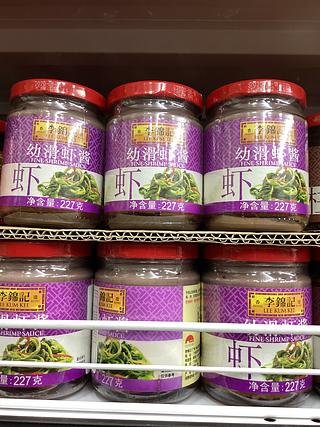 李锦记—幼滑虾酱 227克