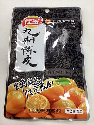 佳宝-九制陈皮 45克