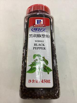 味好美-黑胡椒整粒 450g