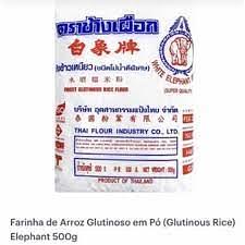 白象牌 水磨糯米粉