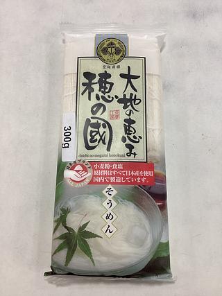 日本进口- 葵梦工房日式小麦龙须细面300g