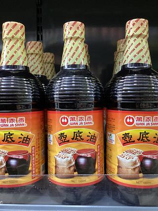 万家香—壶底油 1000ml