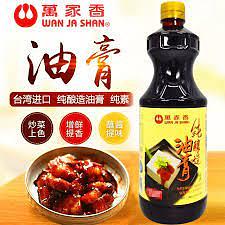 万家香 纯酿造油膏