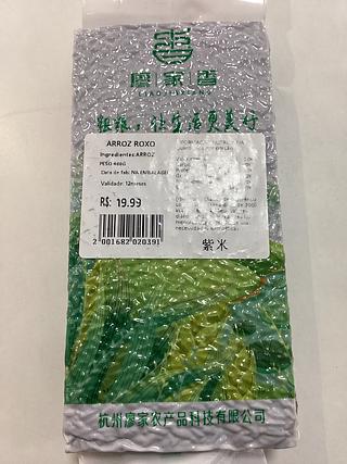 廖家香-紫米 400G