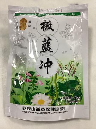 罗浮山老字号-板蓝根冲剂 160g（10g x 16包）